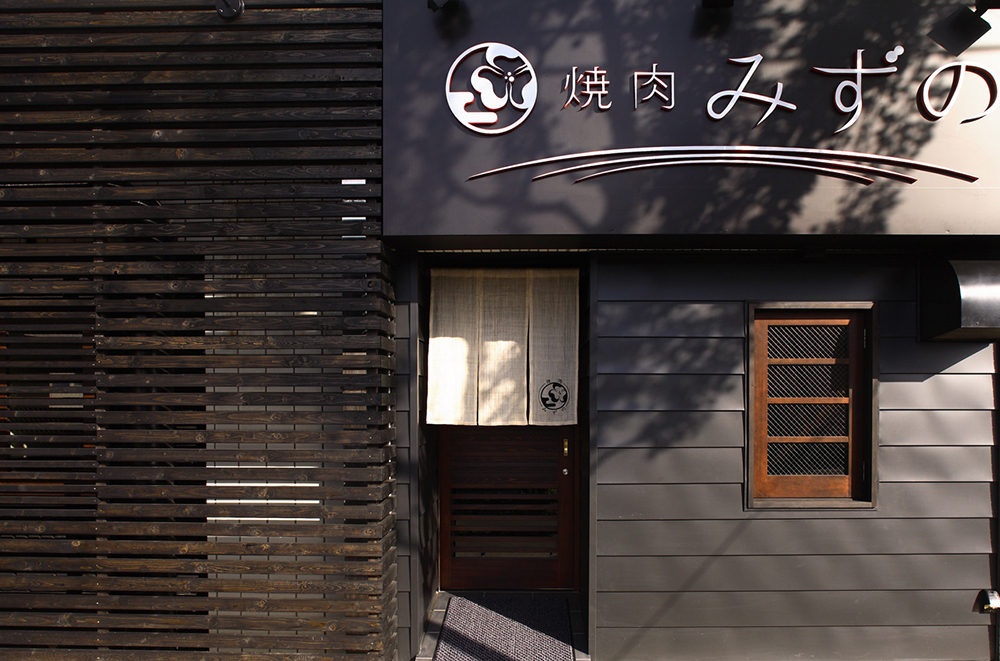 01正面