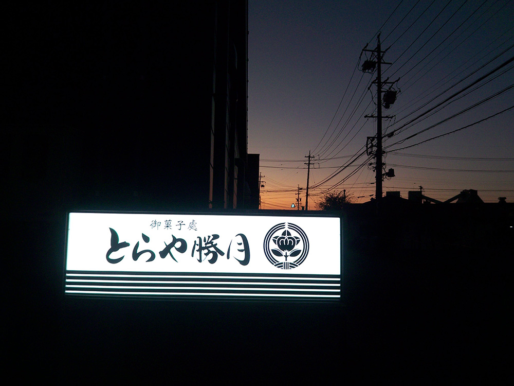 12看板