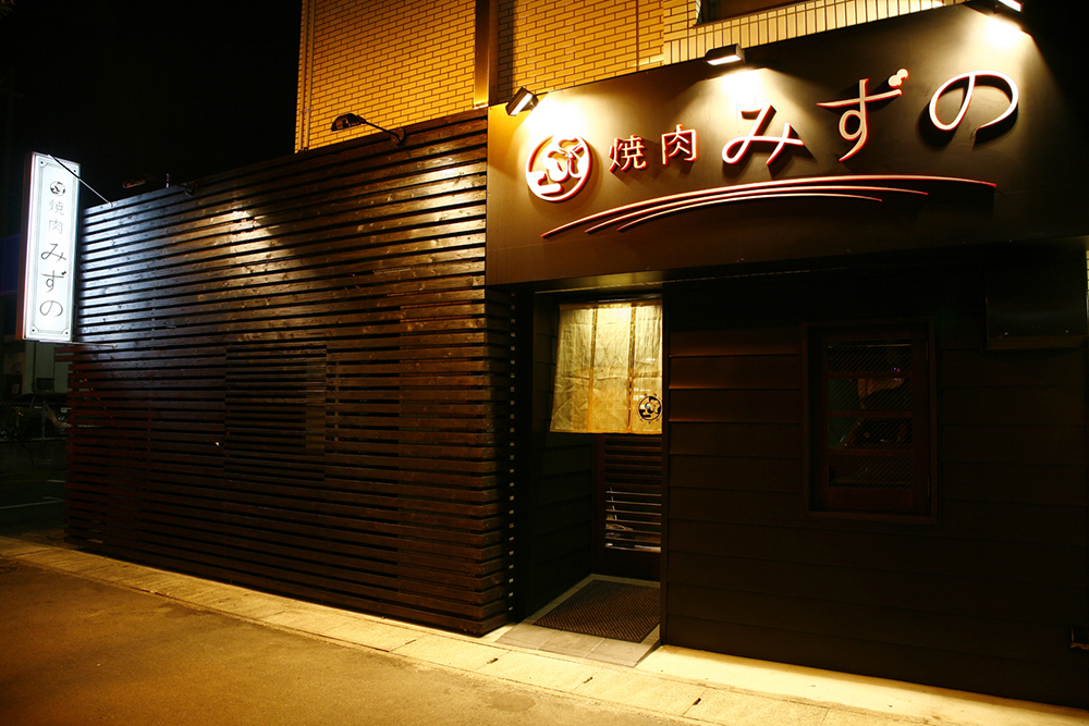 02外観