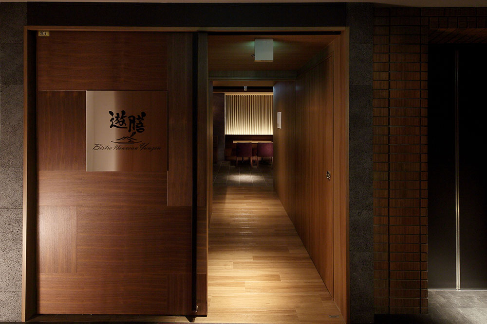 DPP_0814