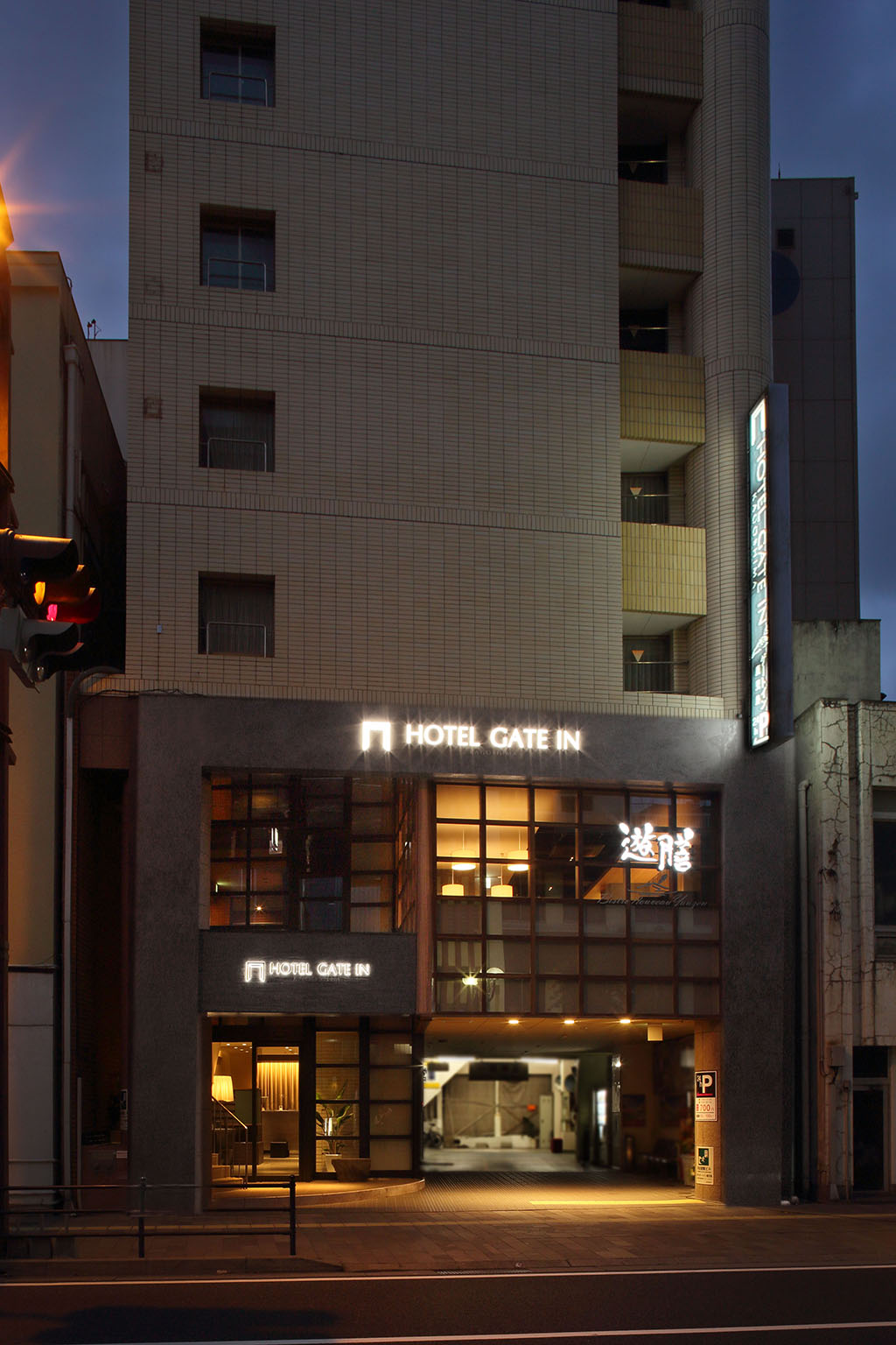 DPP_0834